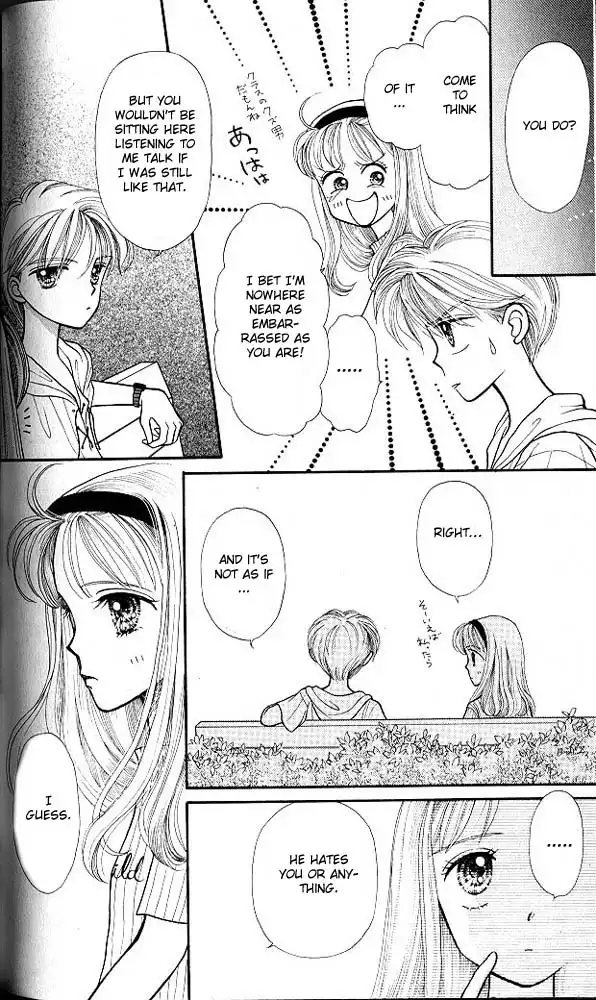 Kodomo no Omocha Chapter 10 7